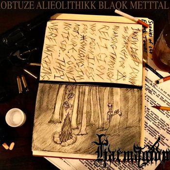 Harmagidu album cover